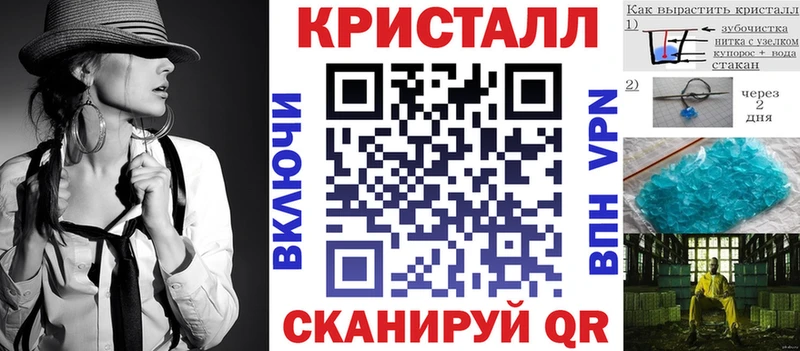 Amphetamine Premium  Рязань 