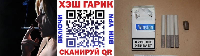 Гашиш Ice-O-Lator  Рязань 