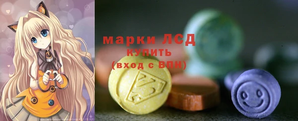 мет Абинск