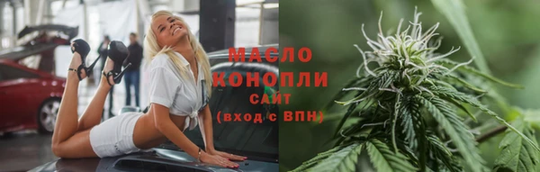 кокаин Абаза