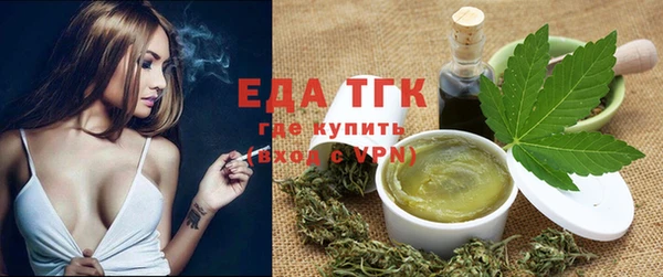 кокаин Абаза