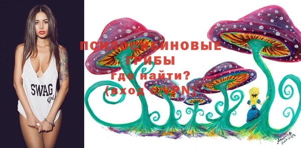 кокаин Абаза
