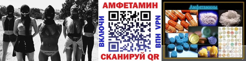 Первитин мет  Рязань 